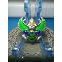 ราคา เหรียญหลวงพ่อพัฒ์ วัดห้วยด้วน รุ่นพญาครุฑรุ่นแรก (10499232053)
