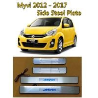 ราคา Dc- Myvi 2012-2017 แผ่นเหล็กด้านข้าง/บันไดประตู/แผ่นธรณีประตูด้านข้างพร้อม Led สีฟ้า 2 ชิ้น (24424531893)
