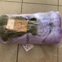 ราคา อวนดักจับปลา ตราโลมา ขนาดเอ็น0.15x 7เซ็น x50ตา xยาว200เมตร (4318306383)