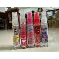 ราคา เอเวอร์เซ้นส์ ชิค มอยซ์ โคโลญ กลิ่นเซ็กซี่ สวีท สีแดง 20 - 25มล. (14322654816)