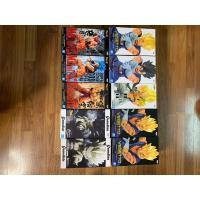 ราคา โมเดล / ฟิกเกอร์ ดราก้อนบอล (24368737010)