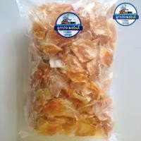 ราคา หูฉลาม ตากแห้ง ไร้กระดูก 500g สะอาด สำหรับทำหูฉลามน้ำแดง (12569032646)