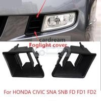 ราคา ฝาครอบไฟตัดหมอกกันชนหน้า สําหรับ HONDA CIVIC SNA SNB FD FD1 FD2 2006 2007 2008 (23685618168)