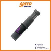 ราคา COOLER MASTER Silicone MasterGel Maker ( MGZ-NDSG-N15M-R2 ) SILICONE (ซิลิโคนระบายความร้อน) / By Speed Computer (25777488898)