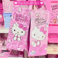 ราคา กระเป๋าใส่แก้ว/ใส่ขวดน้ำ ลายคิตตี้ (21362035080)