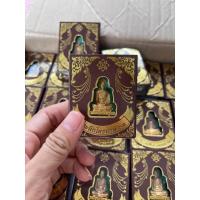 ราคา อาจารย์ดิเรก วัดหนองทราย รูปเหมือนปั้ม (26056256671)