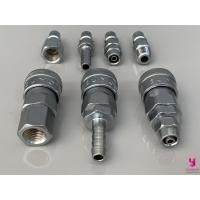 ราคา YOJI ONLINE คอปเปอร์ ข้อต่อล็อคเร็ว ข้อต่อสวมเร็ว ข้อต่อคอปเปอร์ คอปเปอร์ตัวเมีย คอปเปอร์ตัวผู้ ข้อต่อลม ซูโม่ SUMO (7925434913)