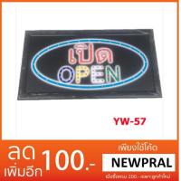 ราคา ป้ายไฟLED เปิด open ป้ายไฟสำเร็จรูป ขนาด48*25 ซม. อักษร ตกแต่งหน้าร้าน LED SIGN ข้อความ (1365208908)