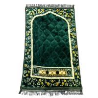ราคา พรมสวดมนต์กำมะหยี่อิสลามตุรกี Janamaz - พรมปูละหมาดสำหรับผู้ชายและผู้หญิง - Sajadah มุสลิมดั้งเดิม (20386223997)