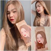 ราคา พร้อมส่ง Kota ยาย้อมผม เบอร์ 396 สีน้ำตาลชานม สีชานม Milk tea Brown ยาย้อมผมตัวดัง (25658307135)