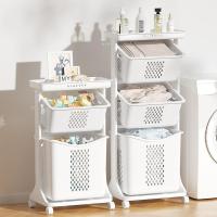 ราคา kama ตะกร้าผ้า 4/3/2ชั้น ตะกร้าอเนกประสงค์ ตะกร้าผ้าใส่ผ้าเตรียมซัก แข็งแรงทนทาน ตะกร้าปรับองศา (23182167941)