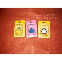 ราคา กุญแจล็อคเกอร์ลายการ์ตูน (224590695)