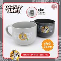 ราคา แก้วน้ำมีหู แก้วน้ำเด็ก แก้วน้ำ จาน ชาม มินเนี่ยน จานเมลามีน ชามเมลามีน ลิขสิทธิ์แท้ ใช้กับอาหารได้ (5870893430)