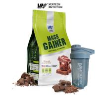 ราคา VERTECH NUTRITION เวย์โปรตีน เพิ่มน้ำหนัก Whey Protein Plus Mass Gainer 3.3 Lbs ขนาด 3.3 ปอนด์ (7879042006)