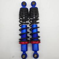 ราคา พอช 295 มิล โช๊คหลัง โช๊คหลังเวฟ โช๊คหลังแต่ง เวฟ110i / เวฟ125 / ดรีมซุปเปอร์คัพ / เวฟ100 / เวฟ110 PPP งานยิงเลเซอร์ (13416904625)