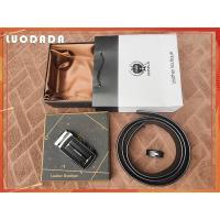 ราคา เข็มขัดหนังแท้ เข็มขัดผู้ชาย บรรจุภัณฑ์ของแท้ 100% เข็มขัดหนังแฟชั่น หัวเข็มขัดล็อคอัตโนมัติเข็มขัดผู้ชาย ของขวัญสำหรับผ (5285371053)