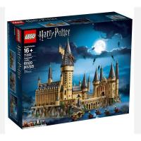 ราคา LEGO (กล่องมีตำหนิ Damaged box) Harry Potter 71043 Hogwarts Castle by Bricks_Kp (18284608424)