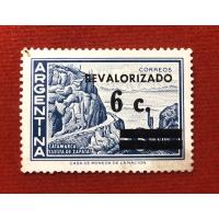 ราคา แสตมป์เก่าARGENTINA พิมพ์ทับแก้ (7372264224)