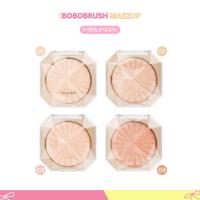 ราคา Meilinda Glow Up Skin Highlighter(MC5084) เมลินดา ไฮไลท์ ผิวสวยโกลว์ไม่ง้อแสง (20986495719)