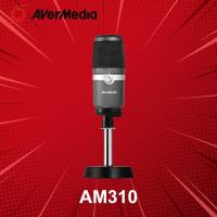 ราคา ไมโครโฟน Avermedia AM310 ประกันศูนย์ 1 ปี (6256029222)