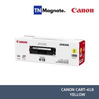ราคา [หมึกพิมพ์เลเซอร์] Canon Cartridge-418Y Toner Cartridge (Yellow สีเหลือง) (778703401)