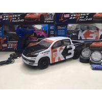 ราคา รถกระบะดริฟบังคับ252 (4556462392)