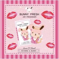 ราคา แผ่นน้ำหอมปรับอากาศของแท้‼️Bunny Fresh (3855284737)