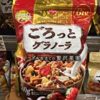 ราคา Nissin Premium Granola รส Luxury Fruit 500g (568715397)