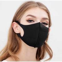 ราคา ✅Fashion Mask แมสปิดปากปิดจมูก (สีดำ) (6020299247)