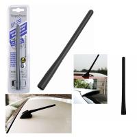 ราคา Nippon Power Antenna สาอากาศแบบสั้น เสาอากาศรถยนต์ Nippon Power NP28 และ NP29 รับสัญญาณได้ดี ใช้ได้กับรถยนต์ทุกรุ่น (16330554278)