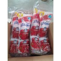 ราคา ผลิตภัณฑ์ปรับผ้านุ่ม แซนซอฟ (Sanzoft) กลิ่นหอมละมุน หอมยาวนาน มี 3 กลิ่นให้เลือก ขนาด 500 ML. ยกลัง 24 ห่อ (26804096419)