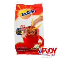 ราคา โอวัลติน เครื่องดื่มมอลต์ รสช็อกโกแลต 280กรัม (3917349121)