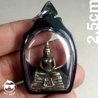 ราคา พระกริ่งหลวงพ่อโสธร เนื้อทองเหลือง ความสูงองค์พระ 2.5 ซม. พร้อมเลี่ยมกันน้ำ (20661869176)
