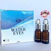 ราคา KCM Water eyes น้ำตบบำรุงรอบดวงตา (1ขวด, 2ขวด) (5964181476)