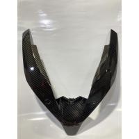 ราคา คิ้วไฟหน้าเคฟล่าPCX ปี2018/2019/2020✅ (6547061882)