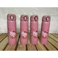 ราคา กระติกน้ำเก็บอุณหภูมิความร้อน/ความเย็น ขนาด 500 ML (6990671541)