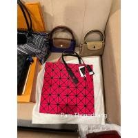 ราคา กระเป๋าสะพาย Bao Bao (13095938184)