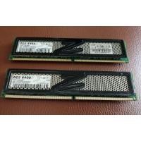 ราคา Ram OCZ 2GB DDR2 Bus 800 มีอยู่ 4 ตัว (17021934012)