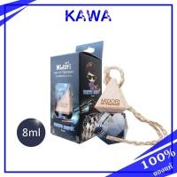 ราคา Midori-น้ำหอมรถยนต์แบบแขวนกลิ่น Tokyo Drift (25366886023)