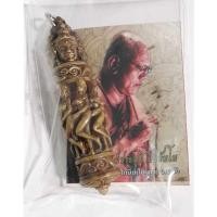 ราคา ตะกรุดน้ำมันเจ็ดนารีพันหลัก เนื้อชนวน พระอาจารย์ประสูติ วัดในเตา ปี 61 ขนาด 6.5 cm รับประกันแท้(มีคาถาแนบ) สินค้าตามรูป (22976856668)