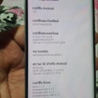 ราคา Galaxy s6 Edge 32g มือสอง (3240646938)