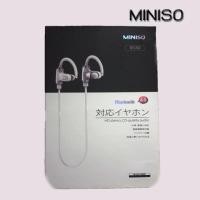 ราคา หูฟัง Bluetooth MINISO (2121997887)
