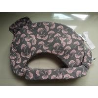 ราคา ส่งต่อหมอนรองให้นม my brest friend รุ่น original ราคารวมส่ง (11632296090)