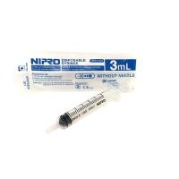 ราคา แบ่งขาย NIPRO Syringe กระบอกฉีดยา 3 ml ไซริงค์ป้อนยา ราคาถูก (4852482743)