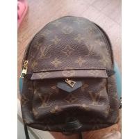 ราคา กระเป๋าเป้แบรนด์เนมแท้LV (12570542785)