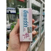 ราคา ***แท้100% ทารกใช้ได้** EZERRA CREAM / PLUS อีเซอร์ร่า ครีม 25 g ลดผื่นคัน อักเสบ แดง (5732925053)