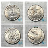 ราคา เหรียญ2บาท(นิเกิล)วาระ100ปีกรมสารบัญชี-กรมบัญชีกลาง*บ้านเล็ก*ปี2533 (UNC สภาพสวยเก่าเก็บ)*เหรียญตัวติดอันดับ1ของรุ่น (21566934035)