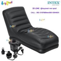 ราคา Intex โซฟาเป่าลม เก้าอี้เป่าลม เมก้าเล้าน์จ (0.81x1.73x0.91 ม.) รุ่น 68585 + ที่สูบลมไฟฟ้า Intex ควิ๊ก ฟิวล์ (2254107582)