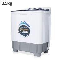 ราคา MEIER เครื่องซักผ้ามินิ 4.5 7.5 8.5 kg ซักและปั่นแห้ง Mini washing machine Simple Living (8355104679)