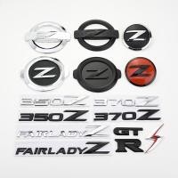 ราคา 3Dสติ๊กเกอร์ติดรถหน้าหลังFAIRLADY 350Z 370Zโลโก้ติดกระจังหน้าสําหรับNISSAN GTS GTR Z33 Z34 (17966460504)